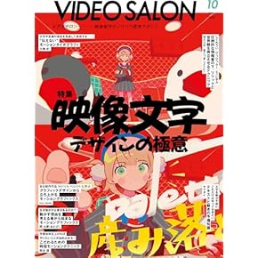 写真講座DVD&amp;テキスト本各3巻セット 写真講座DVD&テキスト本各3巻セット